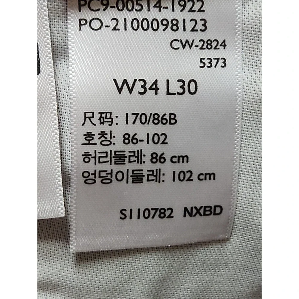 Levis product pair